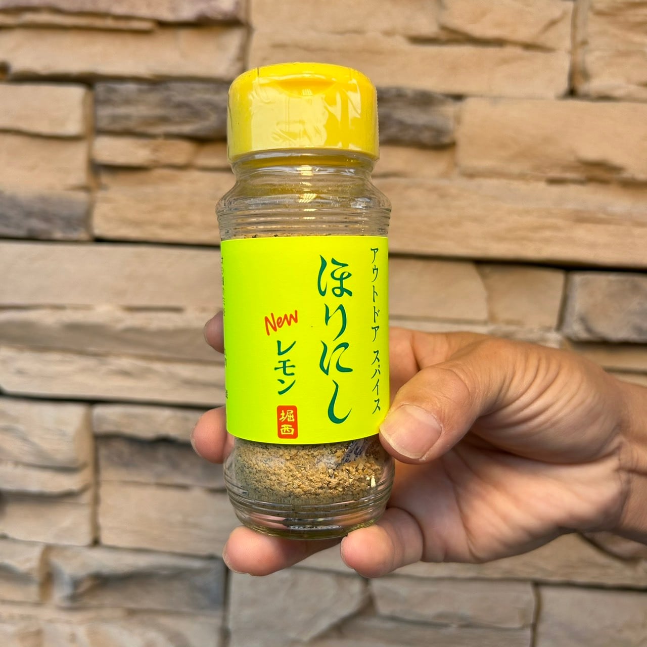 『 OUTDOOR SPICE ( アウトドアスパイス ) ほりにし 【 NEW レモン 】 』4517751002772
