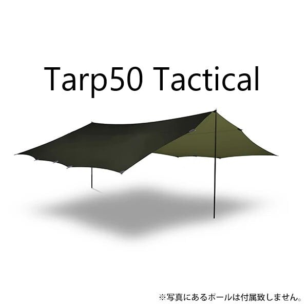 〖新品〗NORDISK/ノルディスク Faxe 3　タープセット 70％OFF】ノルディスク NORDISK ファクシー3用アプシスセット
