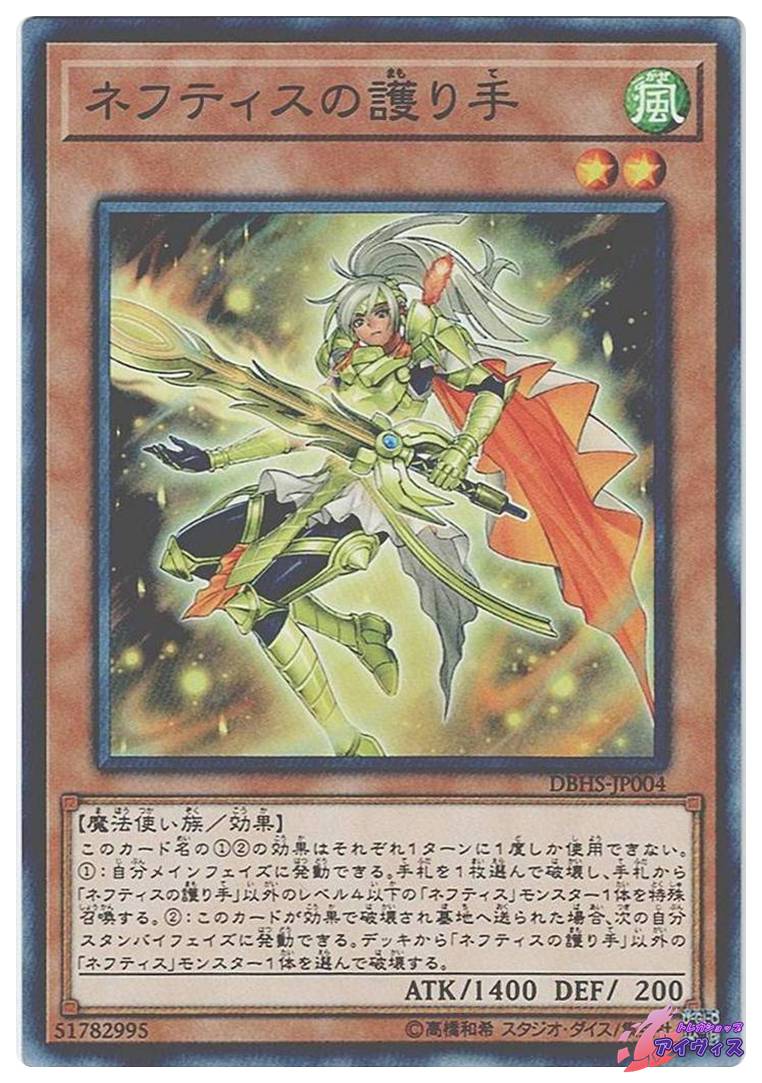 吉宗 S 姫パネル ◇コイン付◇ スロット 家スロ パチスロ実機 実機