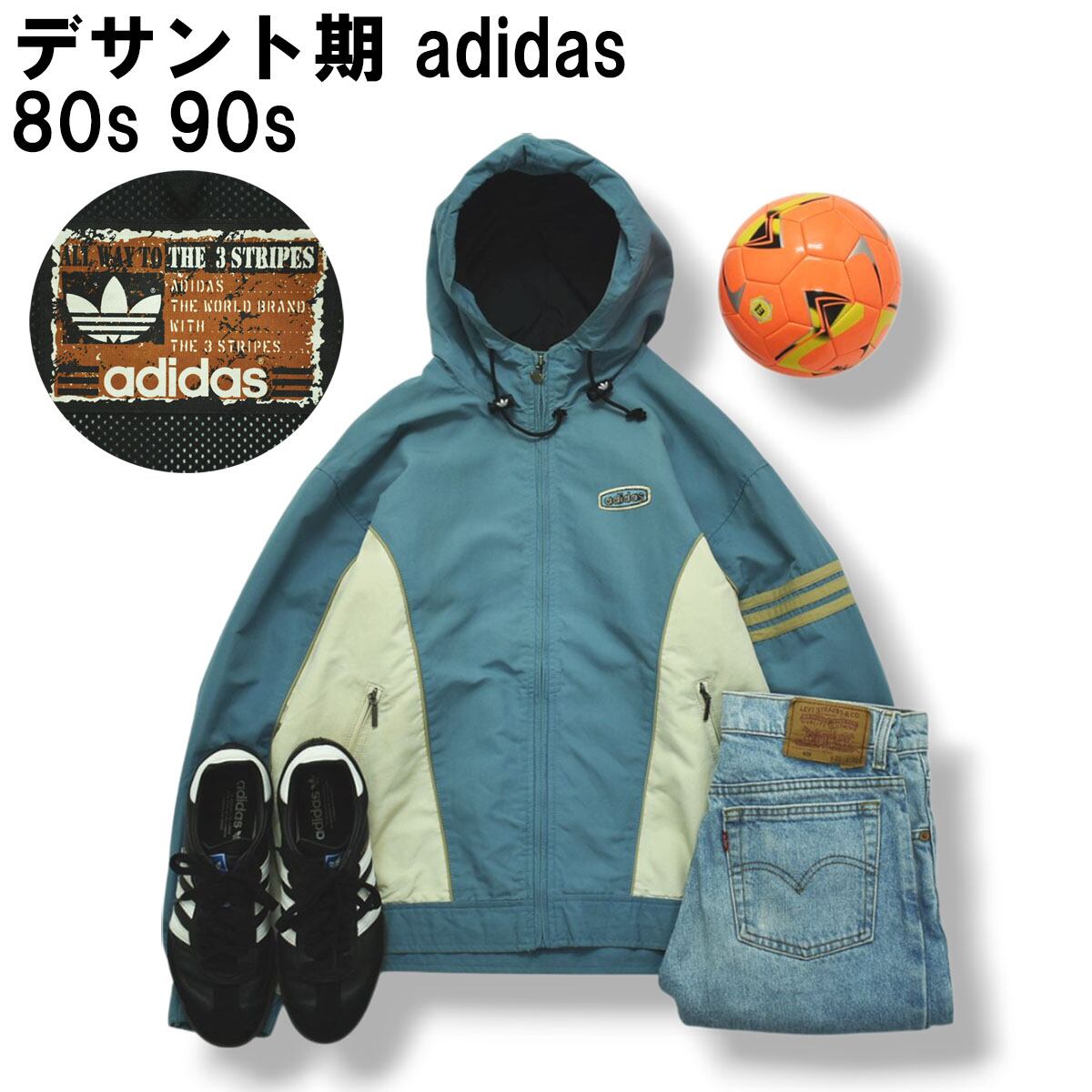 鏡の中の狐面トレーナー 今昔 KJ-29110 和柄 和風 きつね キツネ 刺繍