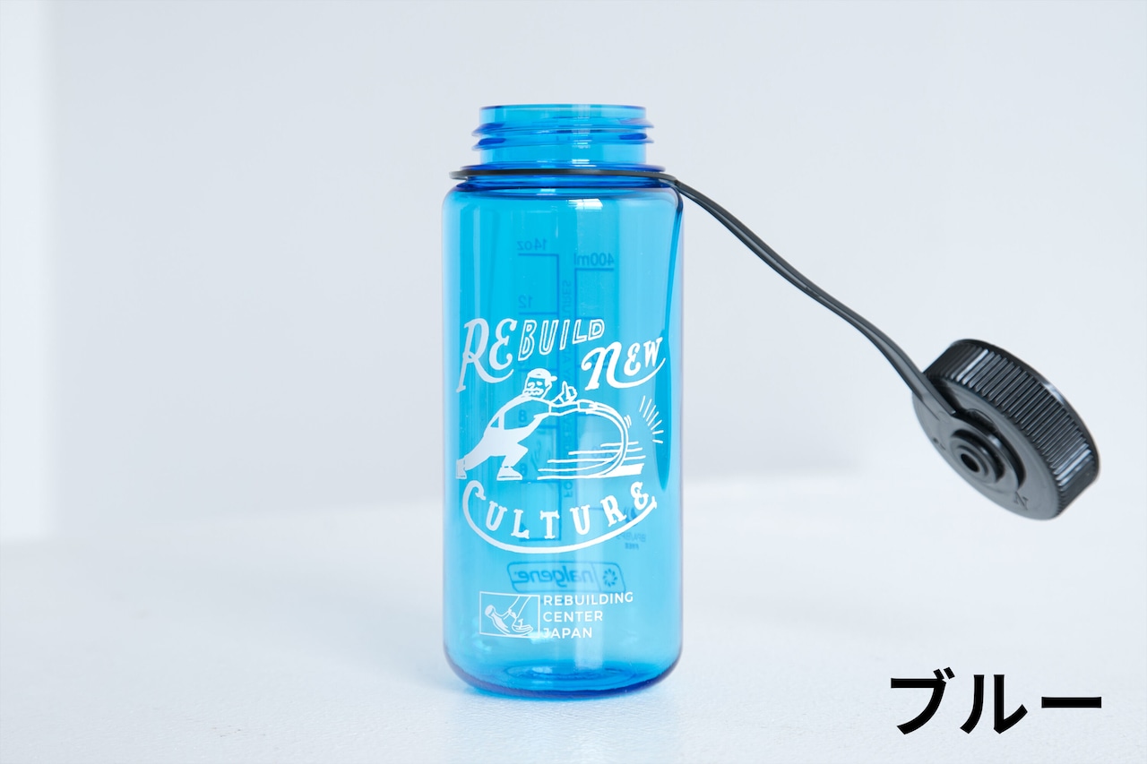 リビセンオリジナルボトル 0.5L by nalgene