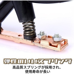 GKE溶接用ホルダー 25mm 溶接電極ホルダー 500A 3mケーブル付き 溶接機用 GKE真鍮製 GKE-120A GKE-160Aエンジン溶接機適用 GKE