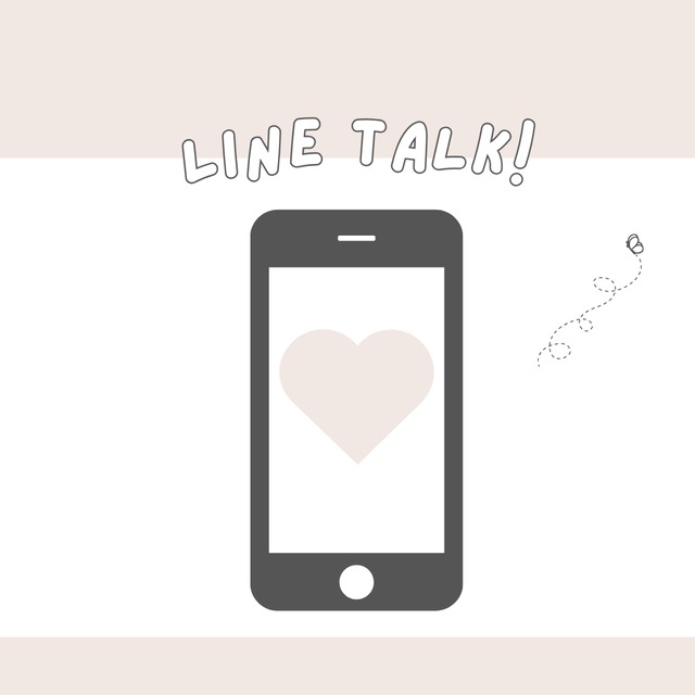 テンシメシ໒꒱　LINEトーク3日間（期間A）