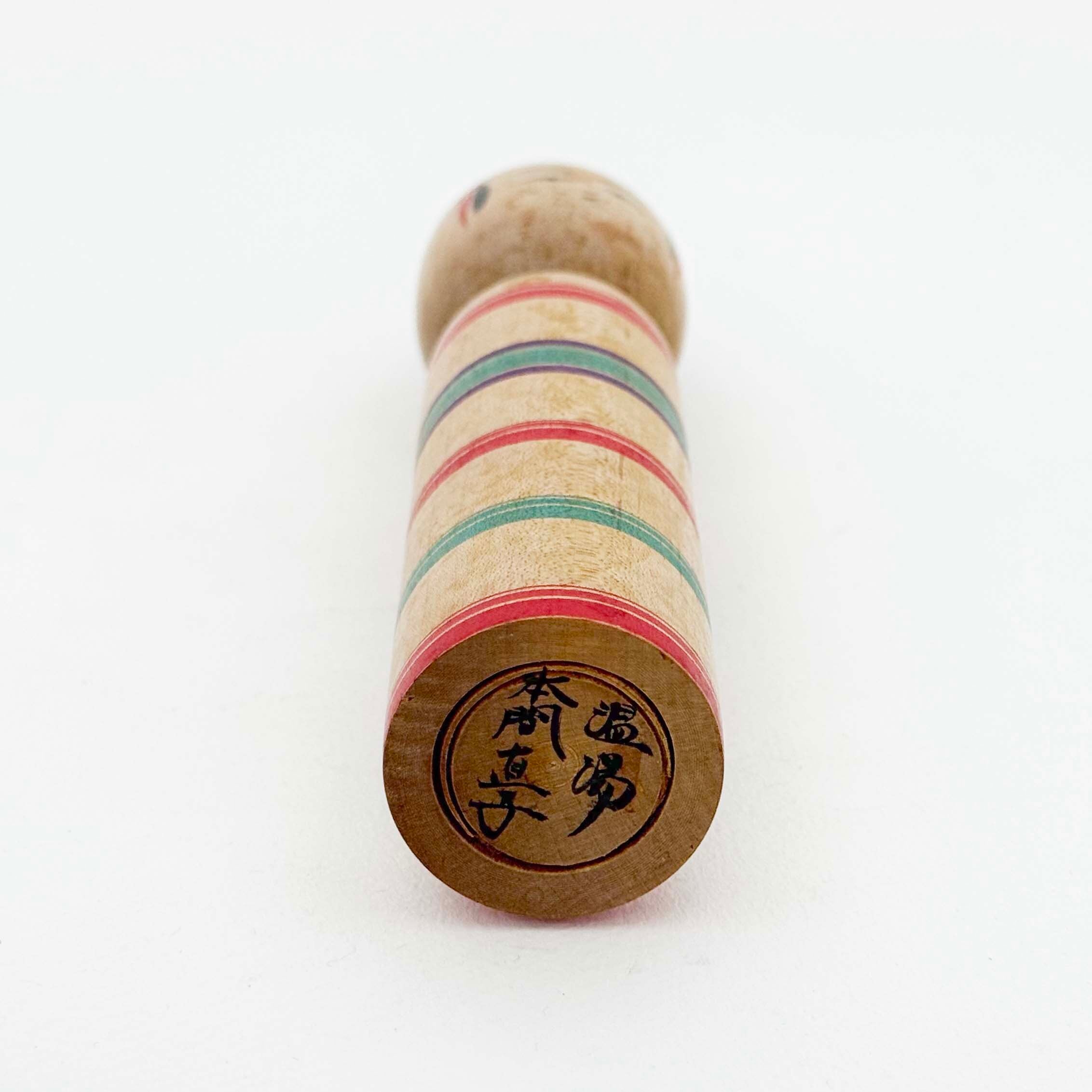 津軽系 / 本間直子工人（ボーダー）