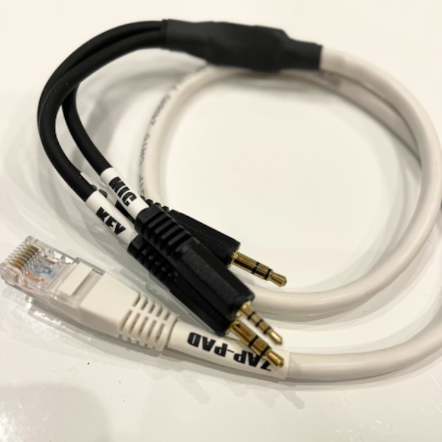 ICOM ヘッドセットアダプタ用ケーブル(IC-905用) ZAP-PAD-01専用