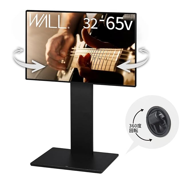 WALL 【デザイン賞4冠】A2 CASTER BASE テレビスタンド 超低床 隠し