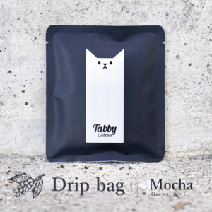 ドリップバッグ（モカ10g/5個入り）Drip bag  Mocha