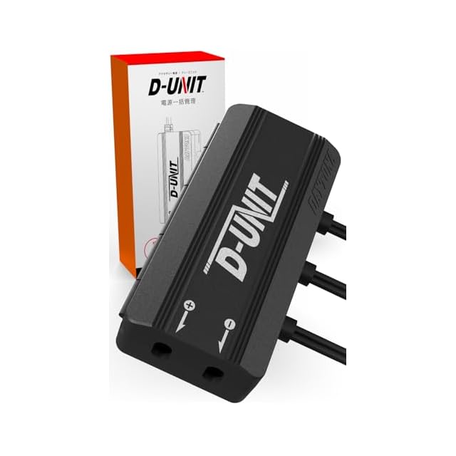 デイトナ(Daytona) バイク用 アクセサリー電源ユニット 4系統 電源一括