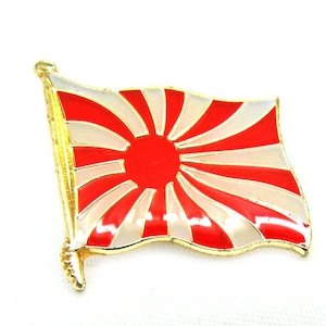 自衛隊グッズ 旧日本海軍 ピンズ ピンバッジ 旭日旗 「燦吉 さんきち SANKICHI」