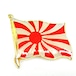 自衛隊グッズ 旧日本海軍 ピンズ ピンバッジ 旭日旗 「燦吉 さんきち SANKICHI」