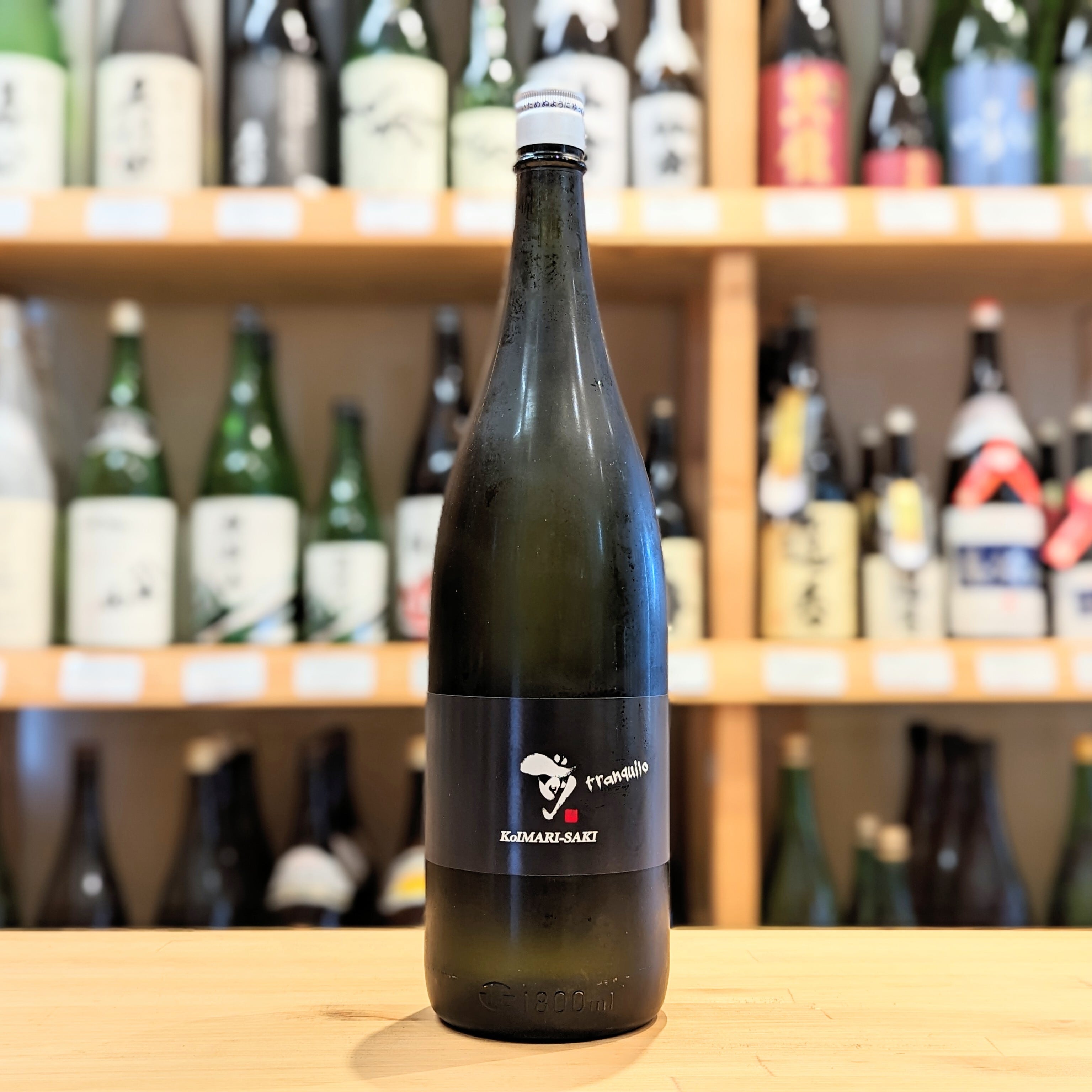 古伊万里 前 tranquilo (トランキーロ) 1.8L【日本酒】 | 千鳥屋酒店