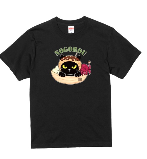 ご当地シリーズ　大阪たこ焼きノゴロー　Tシャツ　 ブラック