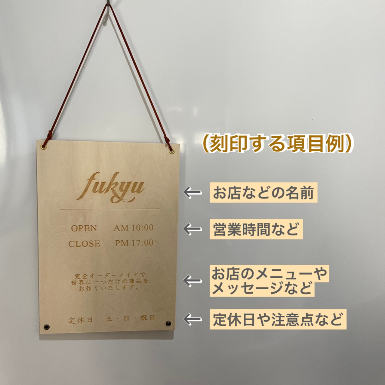 なな様確認用☺︎ウッドバーニング 低けれ