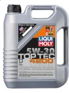 LIQUI MOLY トップテック4200 5W30 5L
