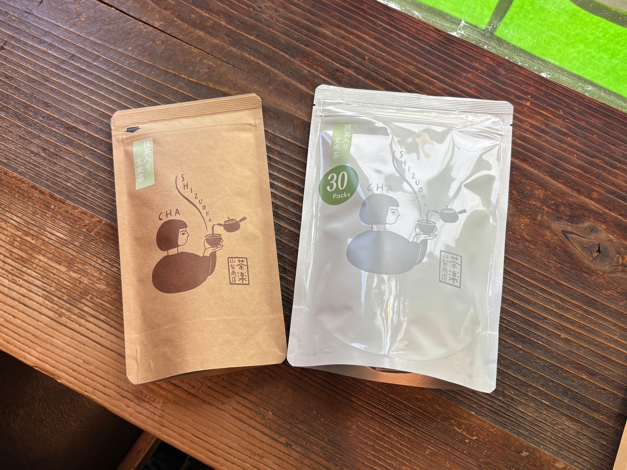 【大容量】抹茶入り玄米茶 ティーバッグ30P