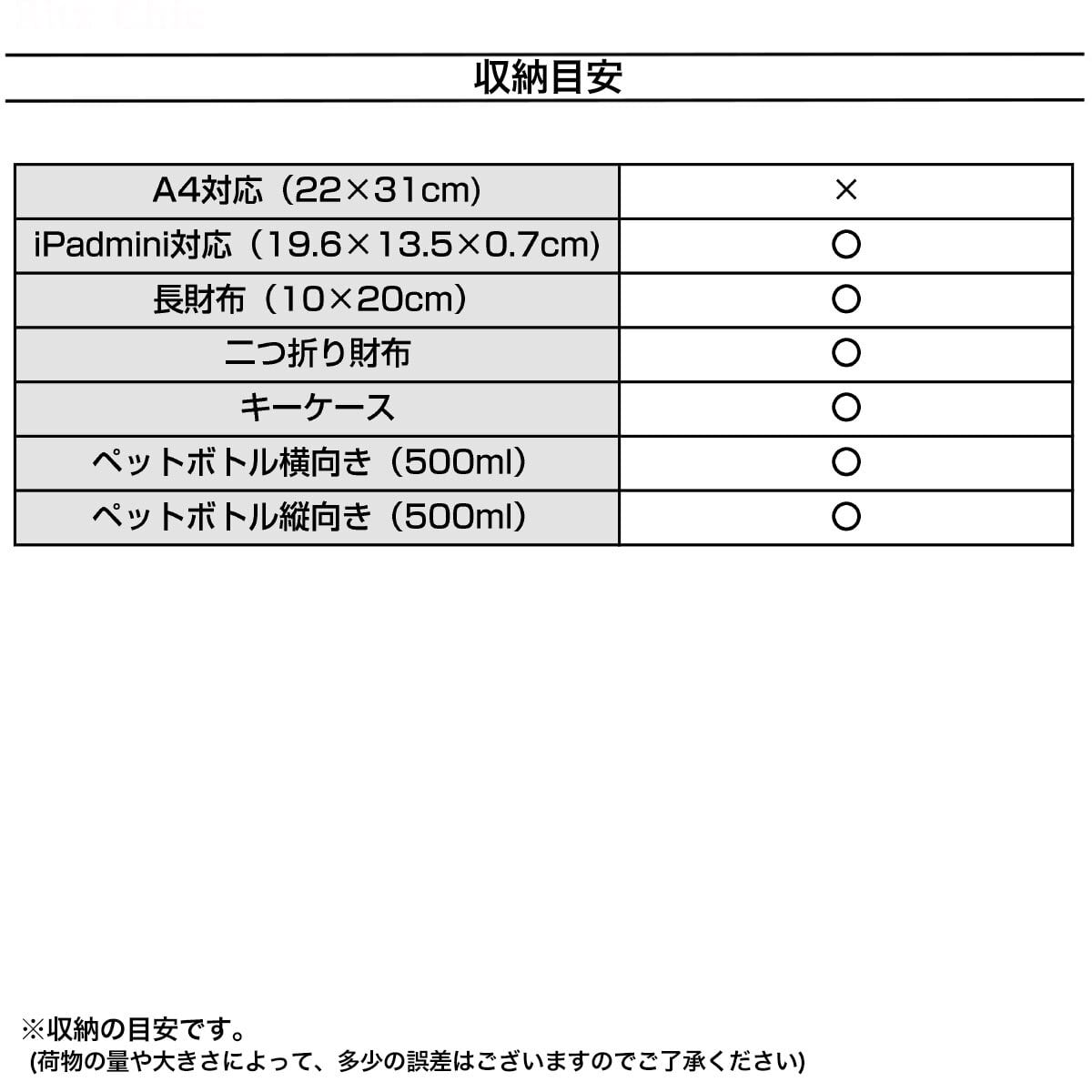 PUレザー ショルダーバッグ 大容量 レディース 韓国 通勤 通学 ビジネス OL きれいめ 大人 カジュアル おしゃれ シンプル ワンショルダー バッグ 大人可愛い 大人女子