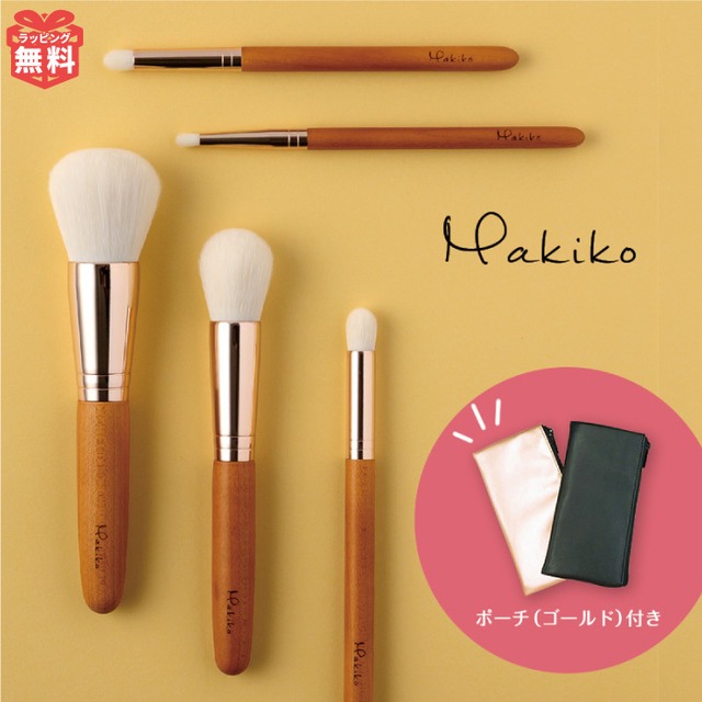 熊野筆 メイクブラシ Makiko 5本セット 化粧 筆 メイク道具 G7 広島 旅サラタ゛