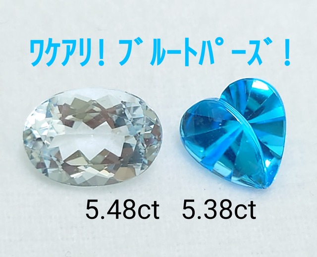 リング 製作見本！ デザインサンプル！ お見積り無料！ ご相談承ります 