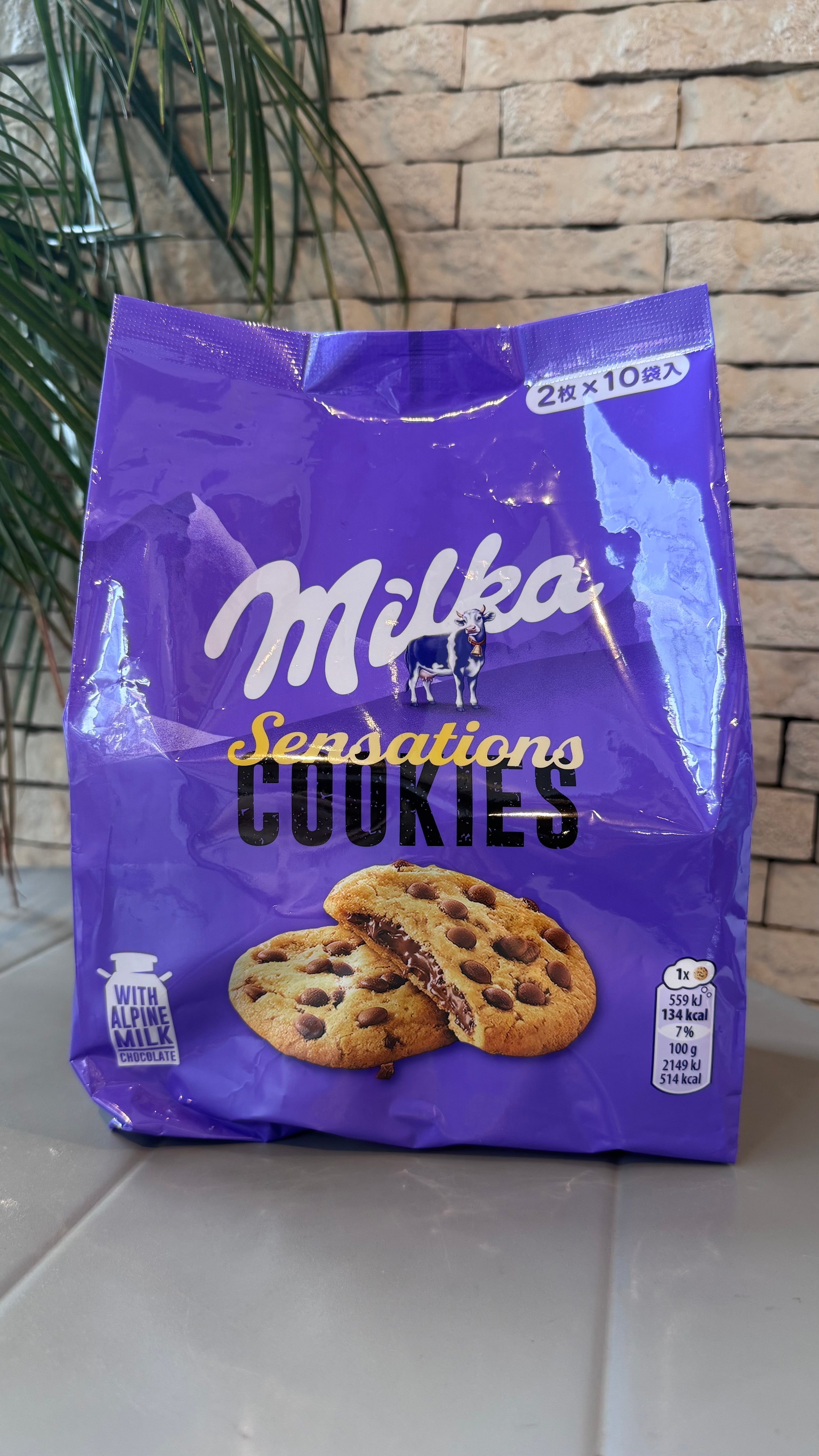 ミルカ センセーション2枚×10袋入