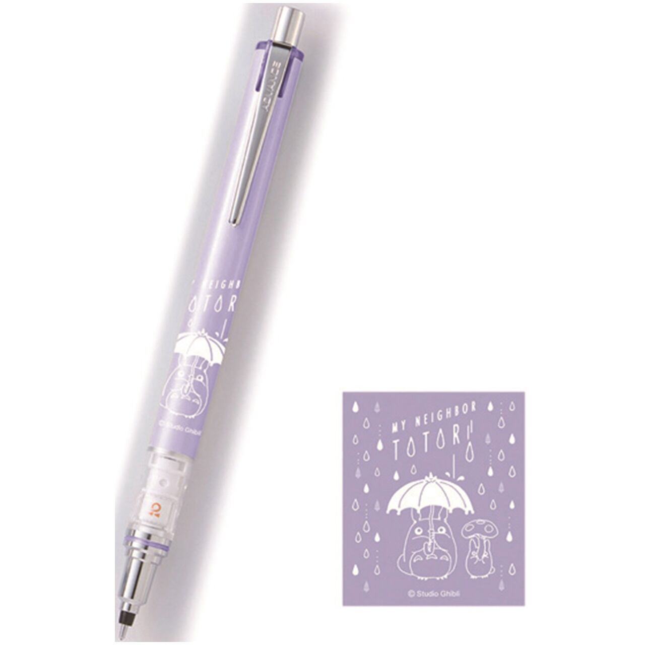 ジブリクルトガアドバンス0 3 となりのトトロ T Voos