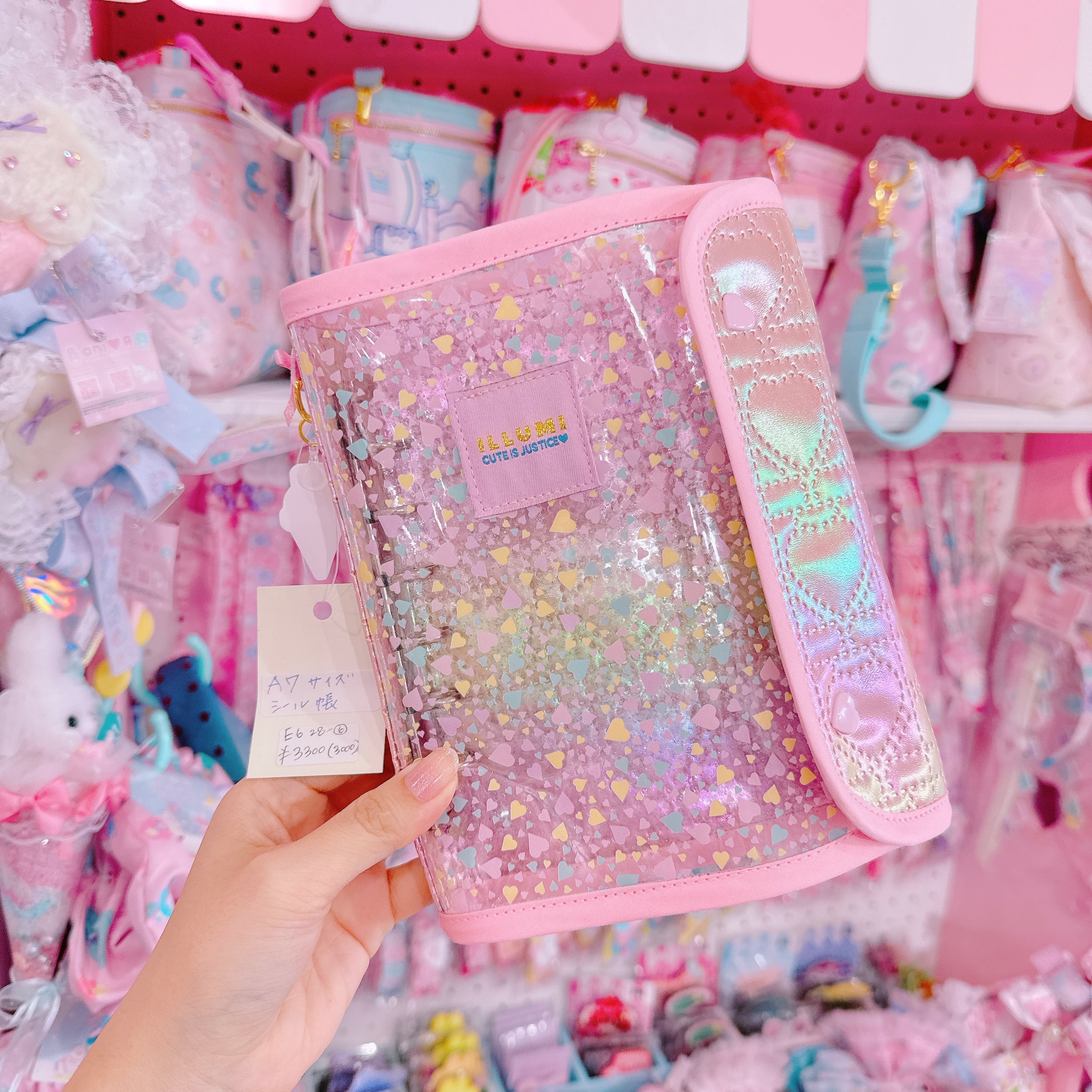 【E6】28-6 A7シール帳