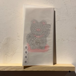 ピチクパチク / 招福鳥獣