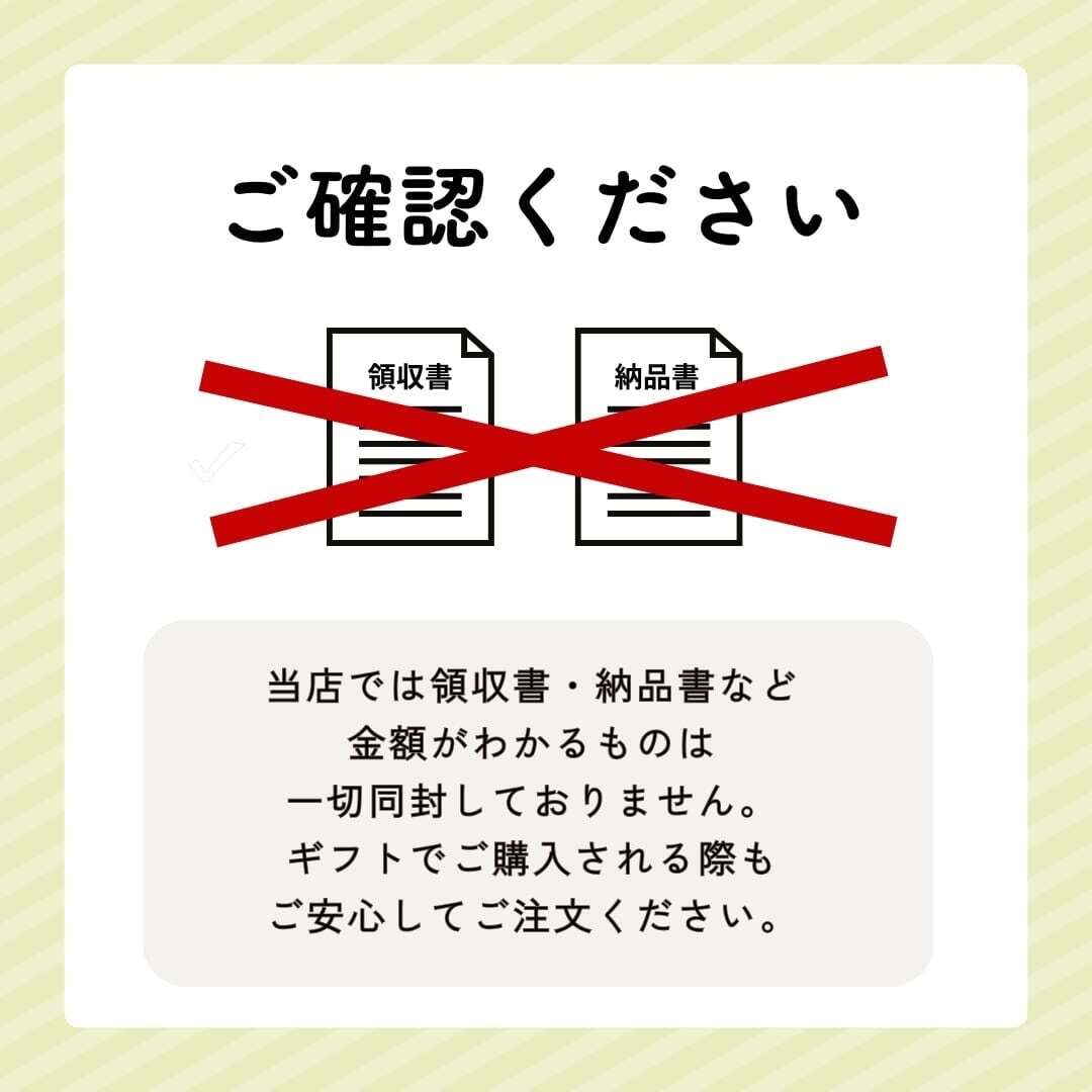 よーぐると こくRichプラスサジーミックスヨーグルト | チチヤス株式会社
