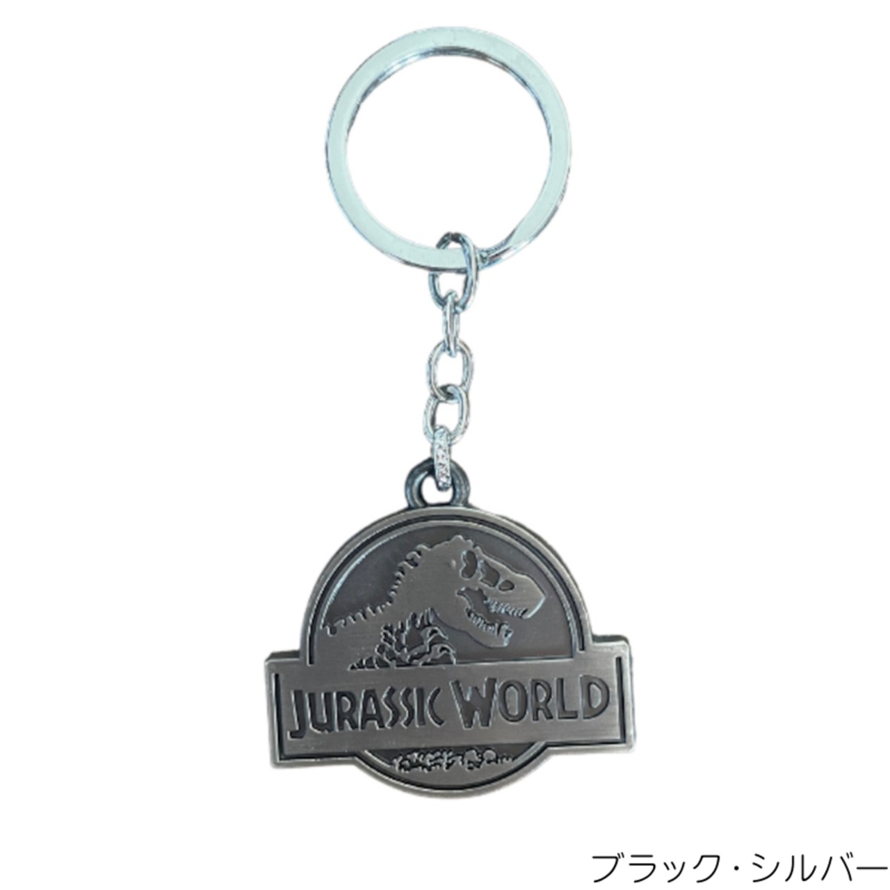 JURASSIC PARK キーホルダー