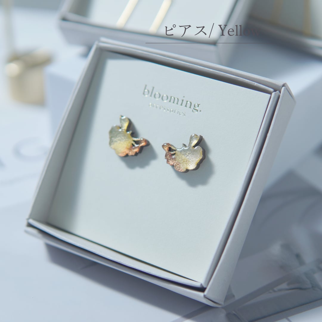【 Autumn palette / ピアス 】Yellow