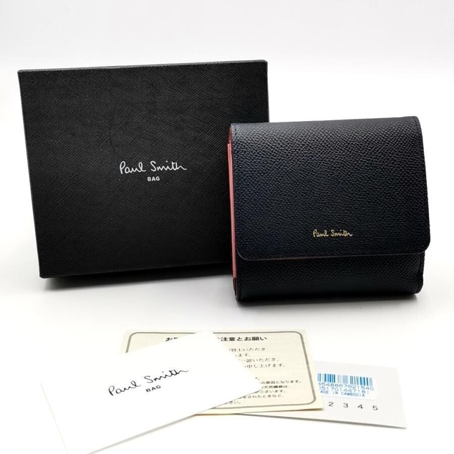 ⭐美品⭐CHANEL ビコローレ ラムスキン がま口 長財布 ブラック シャネル ビコローレ ラムスキン がま口ミニ財布 (新品未使用品✱付属