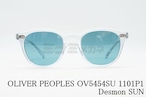 OLIVER PEOPLES 偏光サングラス OV5454SU 1101P1 Desmon Sun クリアフレーム オリバーピープルズ 正規品