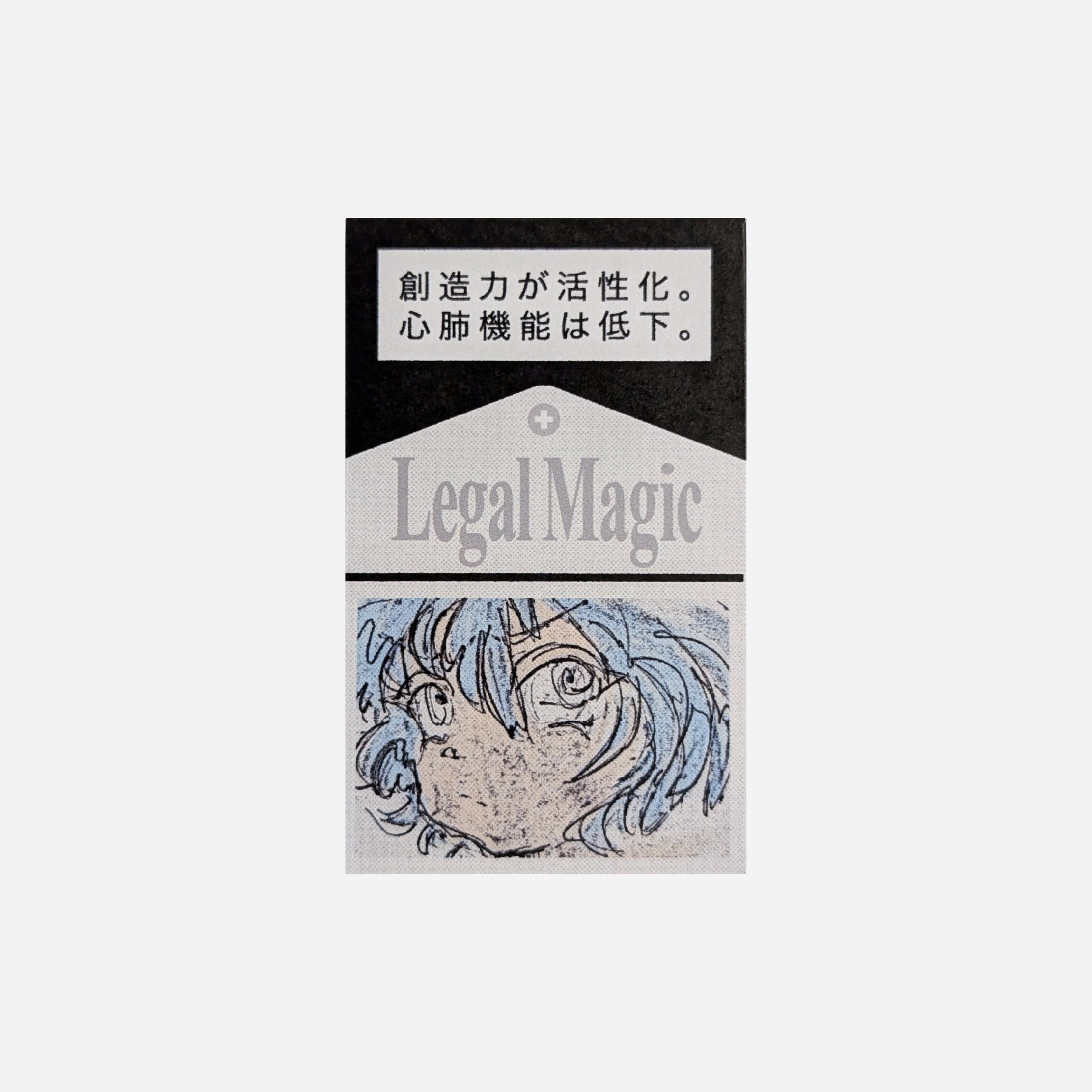 Legal Magic