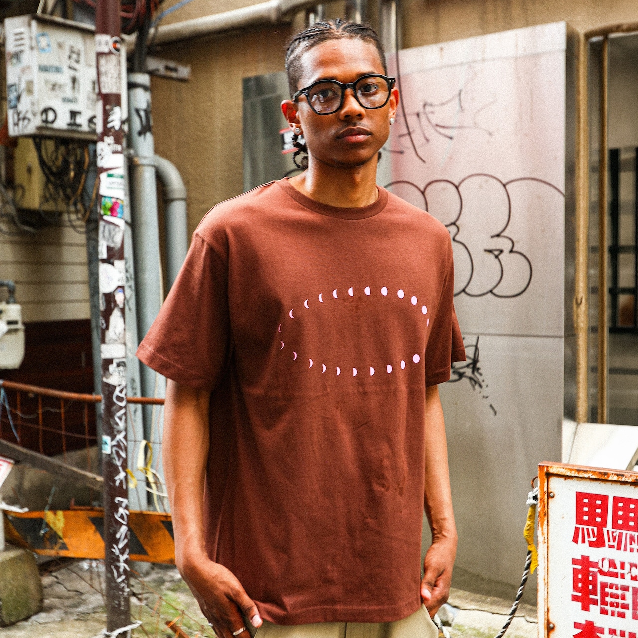 MOON PHASE PREMIUM COTTON BOX TEE