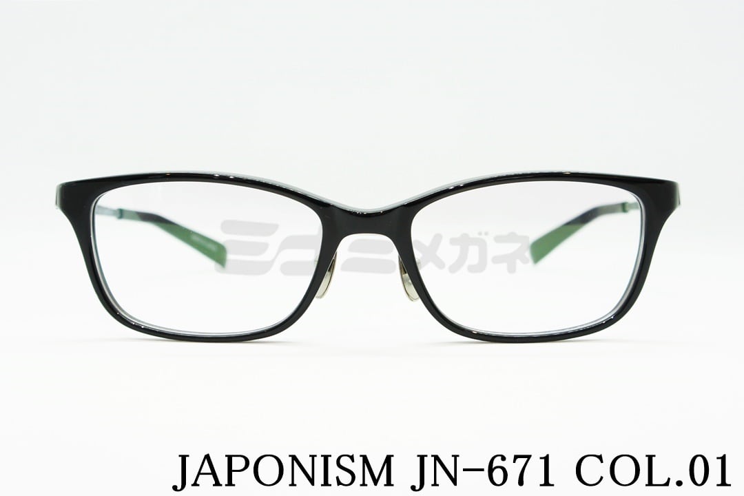 美品　JAPONISM JN-487