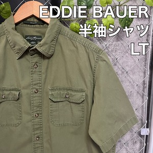 EDDIE BAUER  半袖シャツ  古着