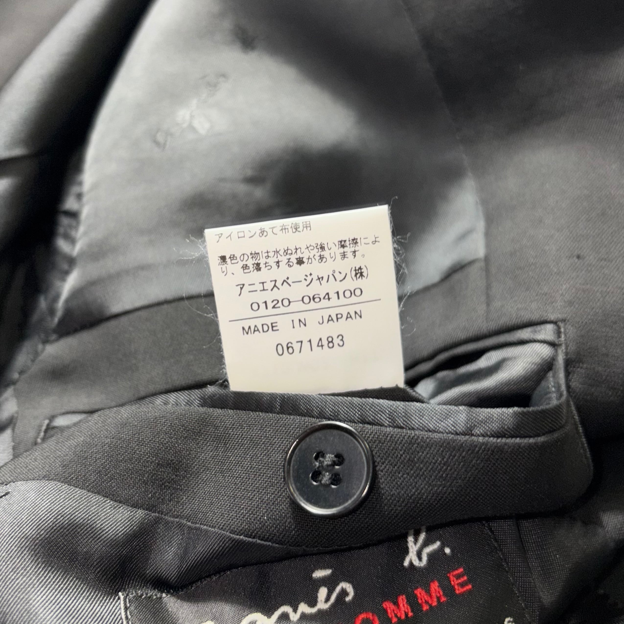 AGNES B. HOMME “MAF” wool gabardine suits set-up | NOIR ONLINE