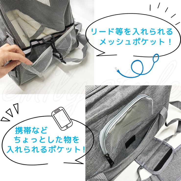 pet用折りたためるキャリーバッグ ペットキャリーバッグ 犬 猫 ペット