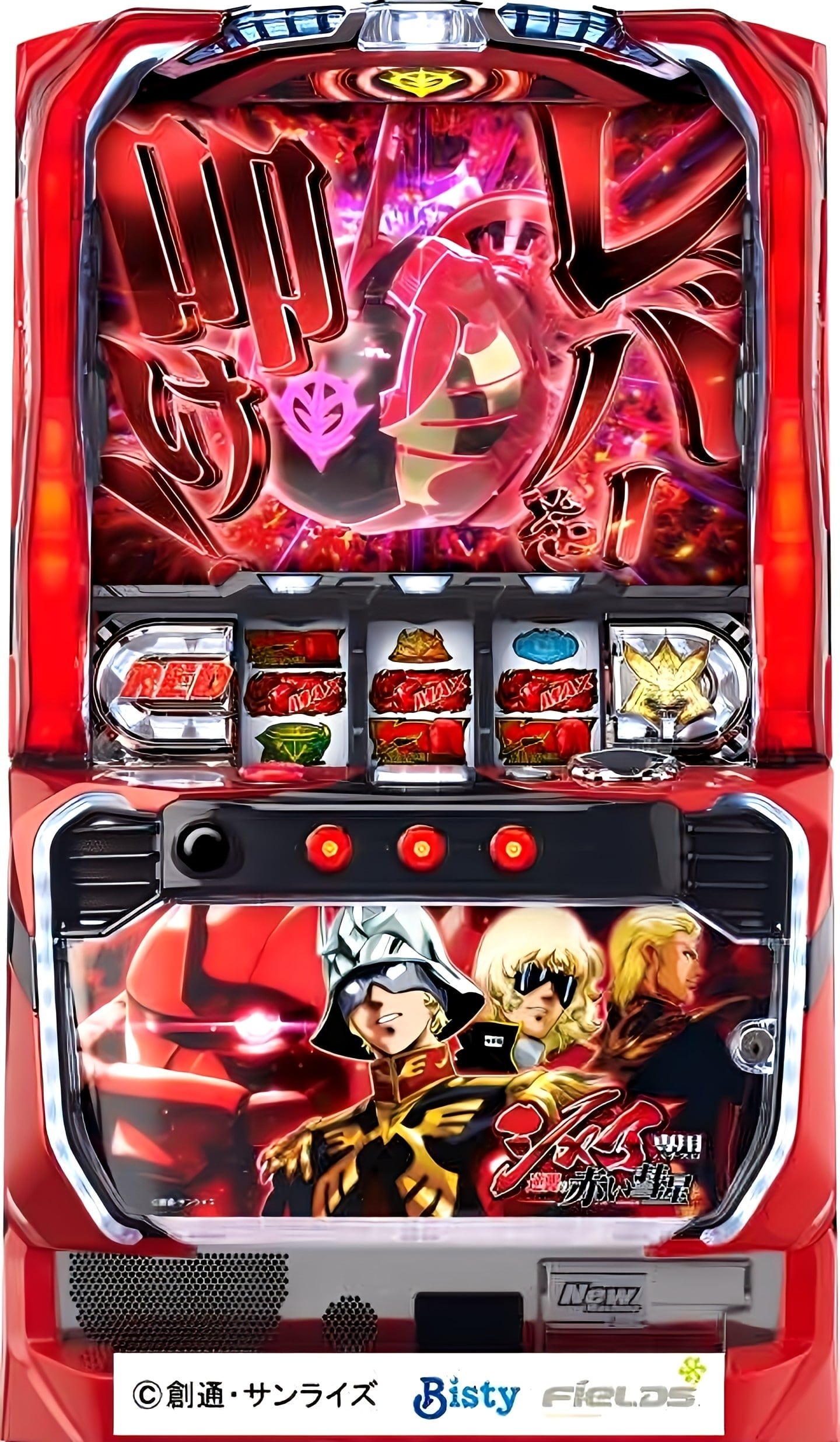 メダル機 | M&R 家スロ販売