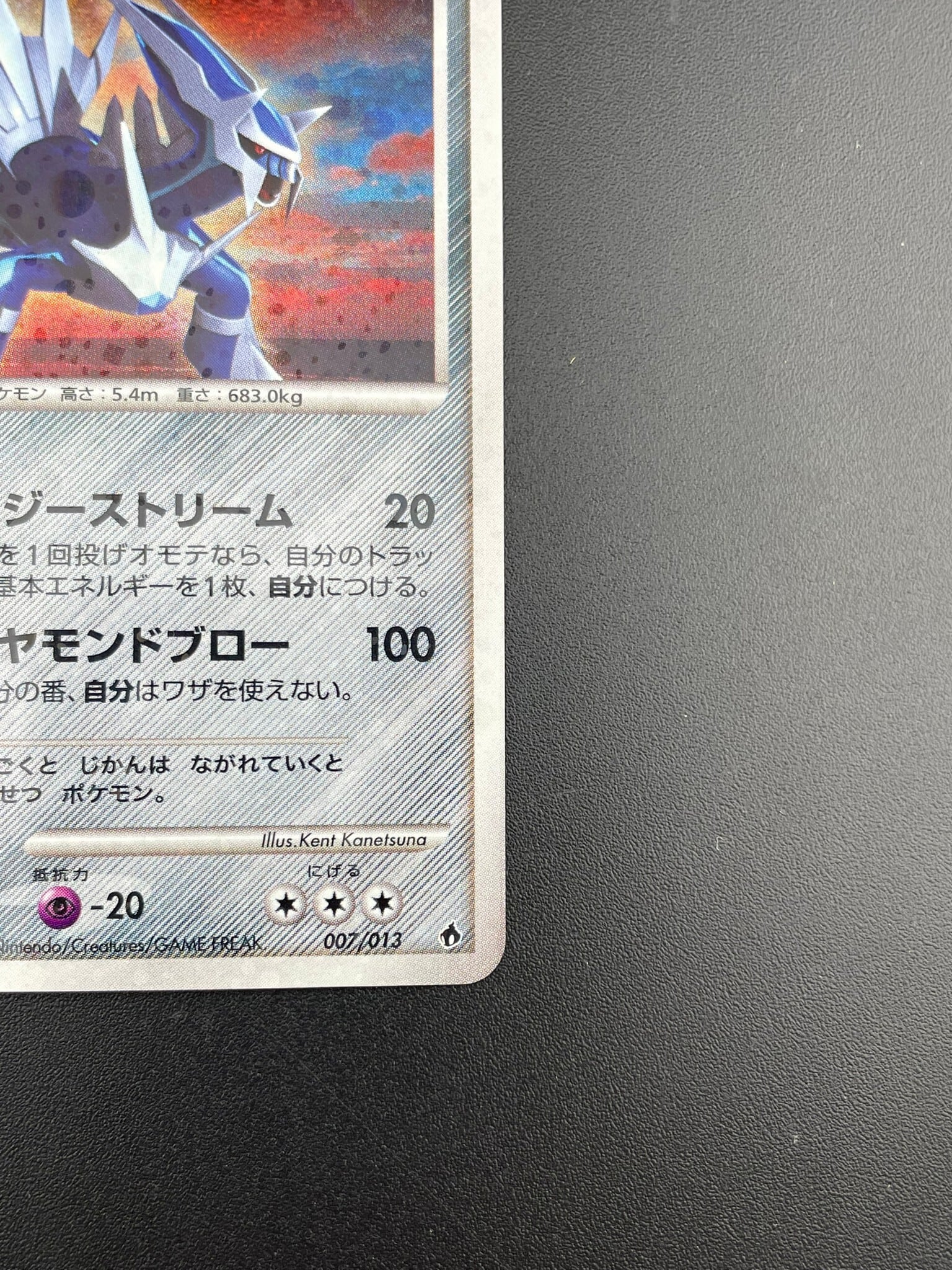 06cbbd601a92e460715f113b64766d