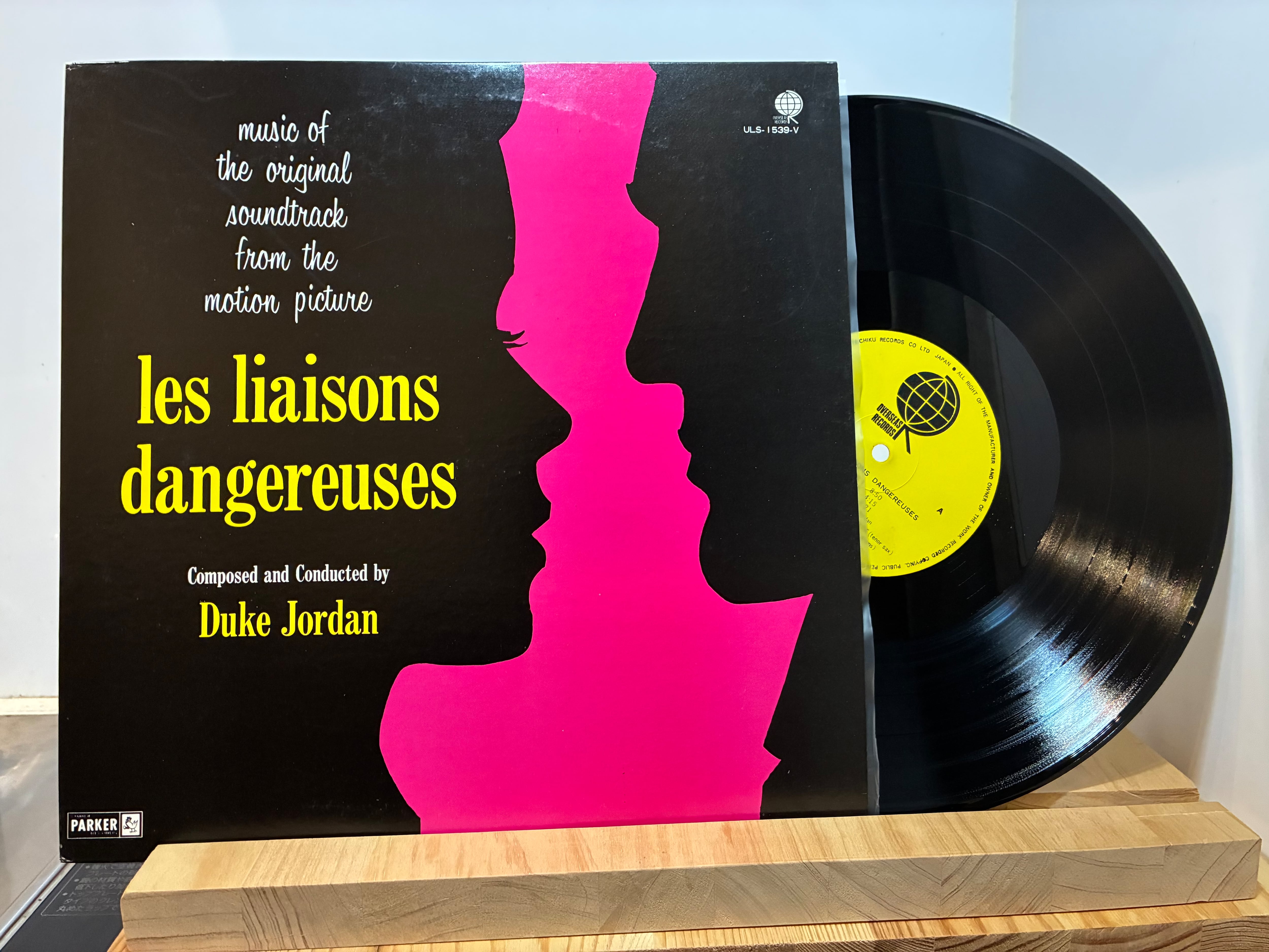 LP | sixteen records (シックスティーンレコード)