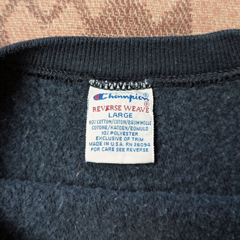 90s Champion REVERSE WEAVE Sweatshirt (L) BLACK | Wonder Wear