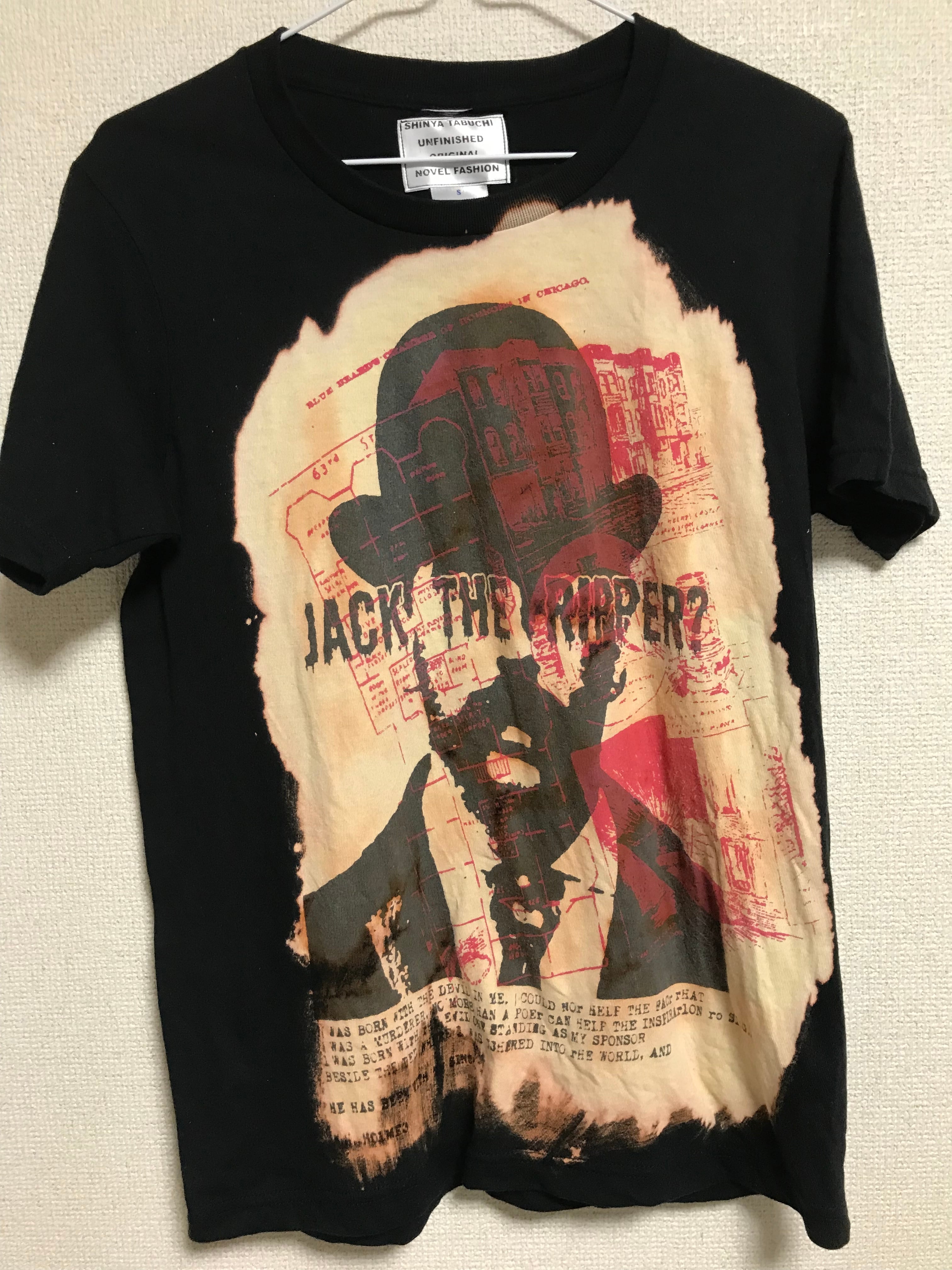 UNFINISHEDジャックザリッパーブリーチTシャツ | Pay ID