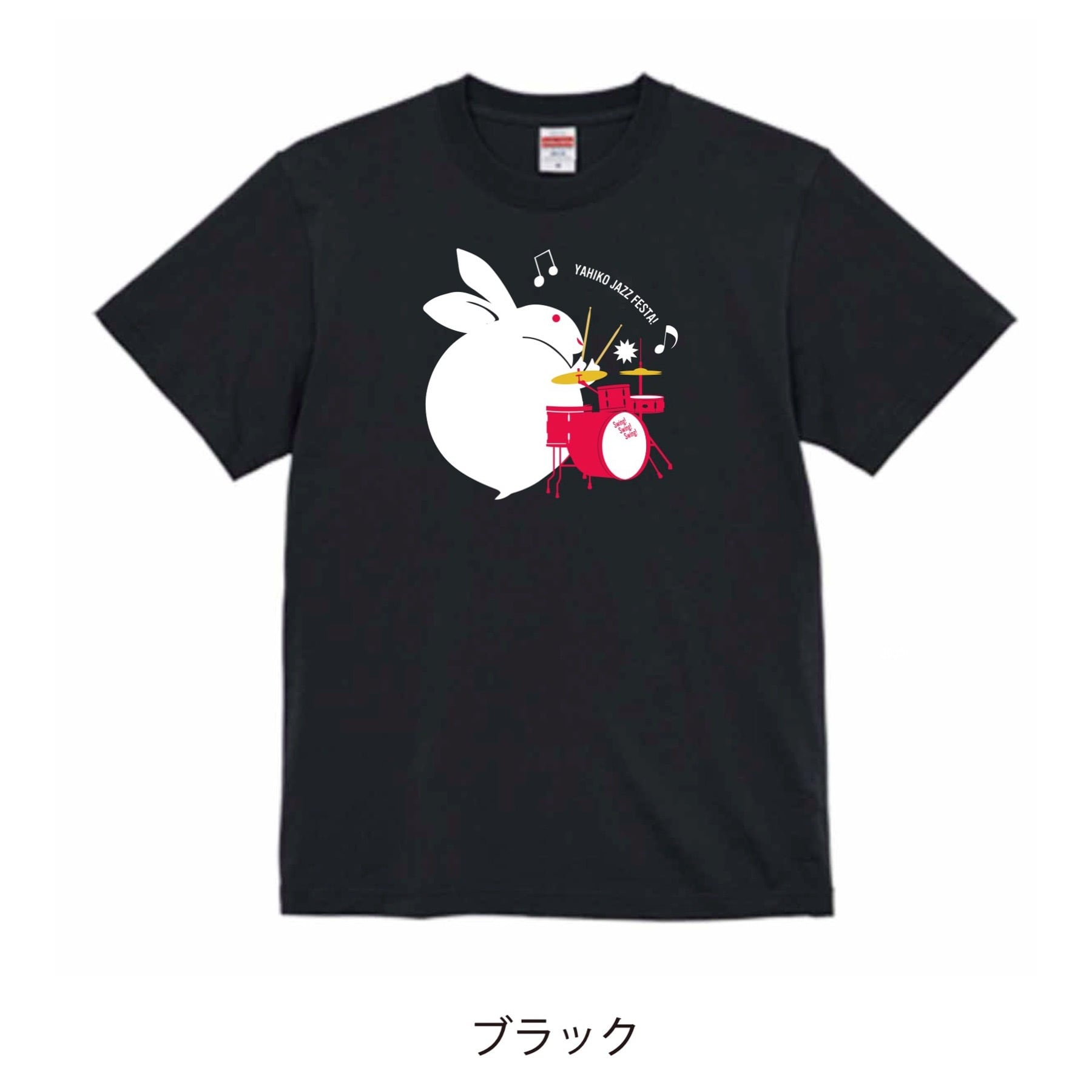 ピノキオピー 五臓六腑Tシャツ ブラック | PAY ID