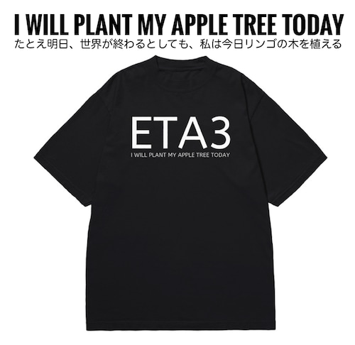 ETA3 apple ヴィンテージ加工T