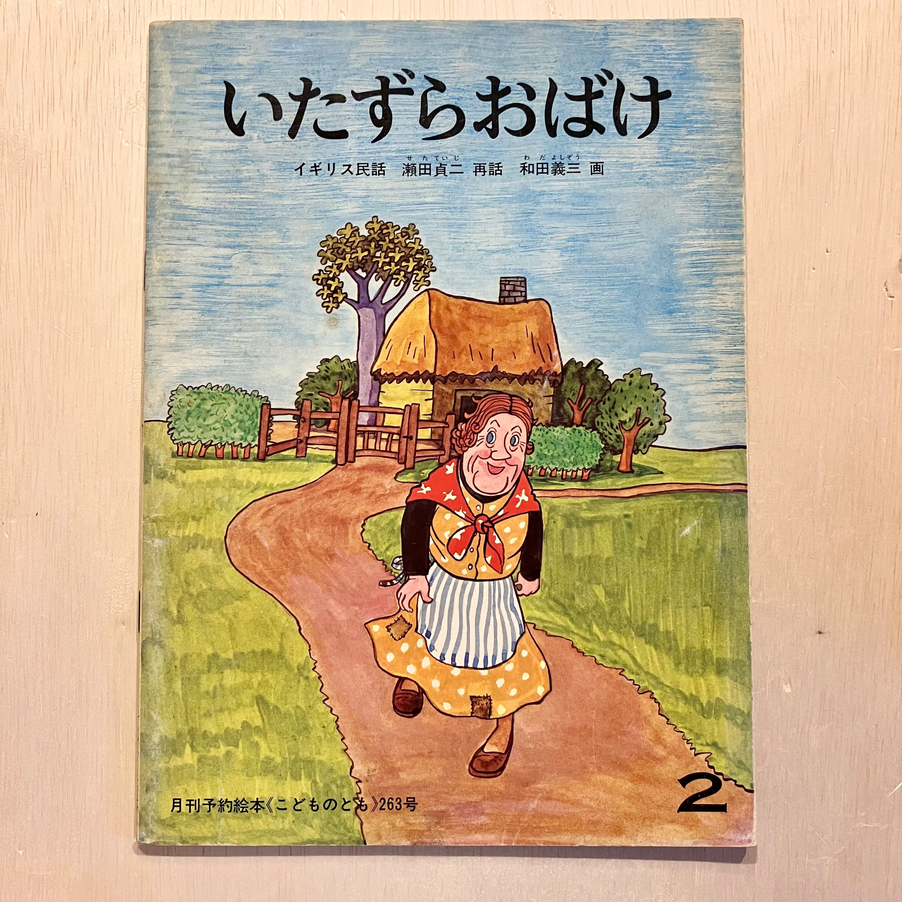 06cdd42797d844b39e48c49b36d8bb