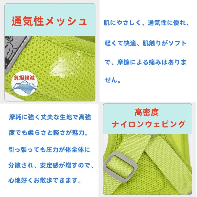 cocomall 喉に優しい犬ハーネス 2023最新 TRUE LOVE日本授権店 犬用ハーネス 犬用胴輪 ドッグ ペット用品 ハーネスリード 3M反射材料 訓練 ナイロン製 超型犬、小型犬、中型犬に向け 通気性 調節可能 夏に対応 (S, コケ緑)