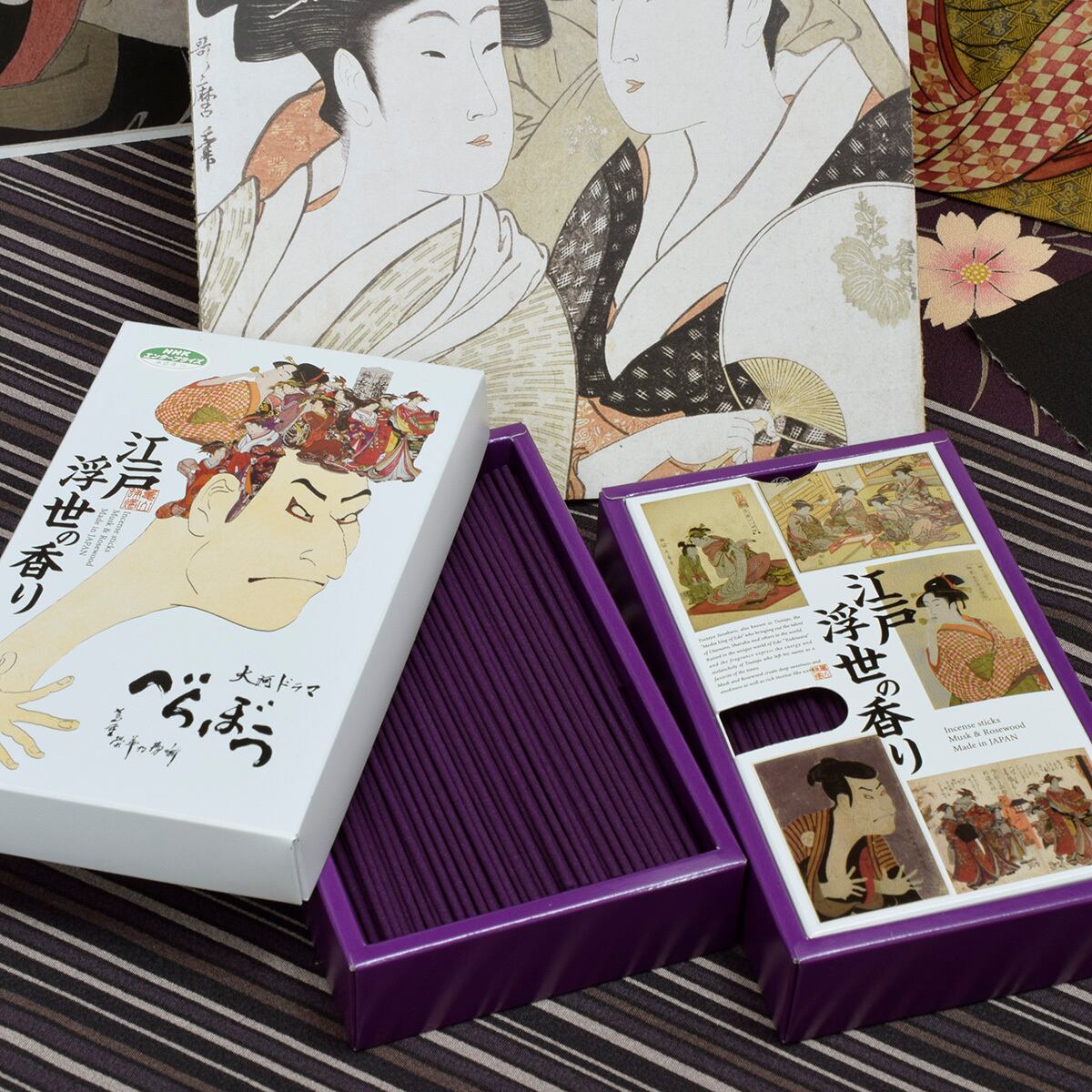 御線香【大河ドラマ べらぼう 〜蔦重栄華乃夢噺〜】江戸浮世の香りのお