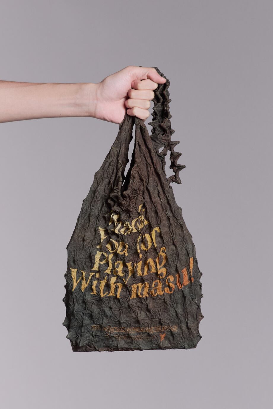 MASU | IAAAM ONLINE STORE