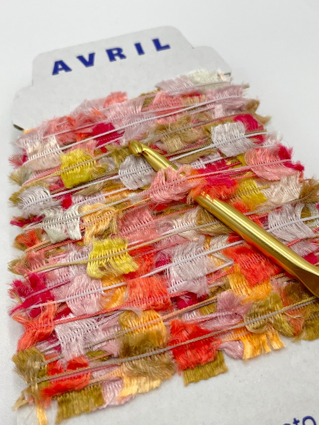 集めたくなる♬楽しい♬可愛い♡『ちょこっと巻きのファンシー糸』AVRILペラコーン179