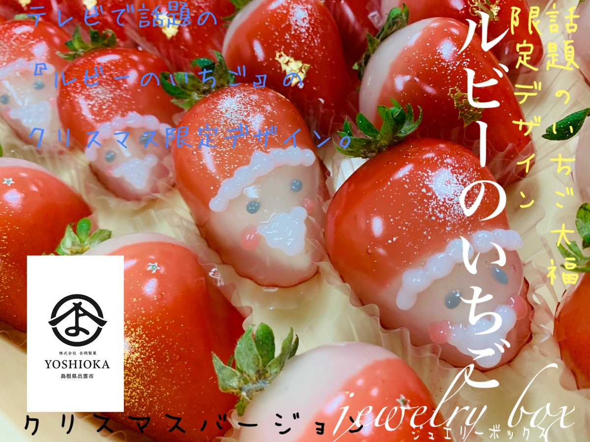 06d090300fec729c38b1b0292bffd2